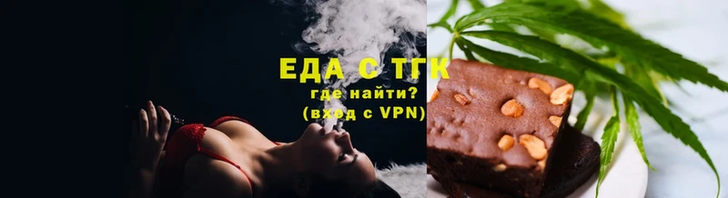 Canna-Cookies марихуана  нарко площадка официальный сайт  Долинск 