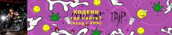 меф VHQ Балабаново